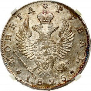 Russia Rouble 1825 СПБ-ПД NGC AU 58
