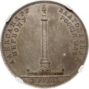 Russia Rouble 1834 Alexander column (R) NGC AU 58