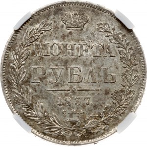 Rusko Rubeľ 1837 СПБ-НГ NGC MS 61