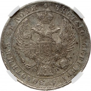 Rusko Rubeľ 1837 СПБ-НГ NGC MS 61