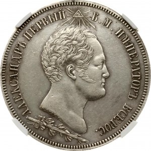 Russia 1.5 Roubles 1839 In memory of unveiling of memorial chapel at Borodino field (R1) NGC AU DETAILS