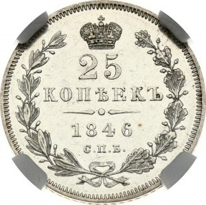 Russia 25 Kopecks 1846 СПБ-ПА NGC MS 61