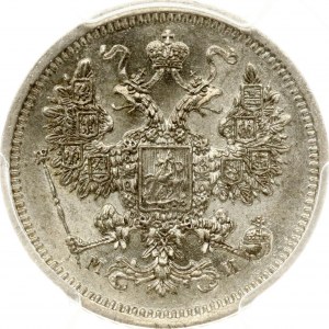 Russland 15 Kopeken 1862 СПБ-МИ PCGS MS 62