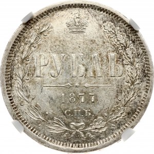 Russia Rouble 1877 СПБ-НФ NGC MS 60