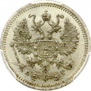Russia 10 Kopecks 1894 СПБ-АГ PCGS MS 66