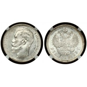 Russia Rouble 1897 АГ NGC MS 64 TOP POP