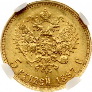 Russia 5 Roubles 1897 АГ NGC MS 65