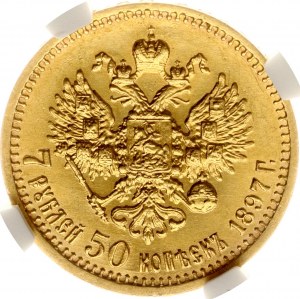 Russland 7,5 Rubel 1897 АГ NGC MS 62