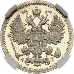 Russia 15 kopecks 1904 СПБ-АР NGC PF 61 CAMEO