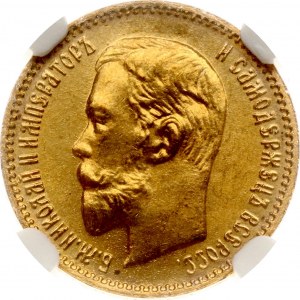 Russia 5 Roubles 1904 АР NGC MS 67