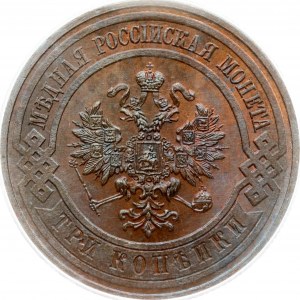 Russia 3 Kopecks 1908 СПБ PCGS MS 66 RB MAX GRADE