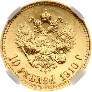 Rusko 10 rublů 1910 ЭБ (R) NGC MS 65