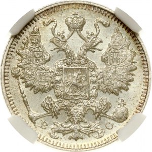 Rusko 15 kopějek 1913 СПБ-ВС NGC MS 68 TOP POP