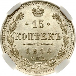 Russia 15 Kopecks 1914 СПБ-ВС NGC MS 68 TOP POP