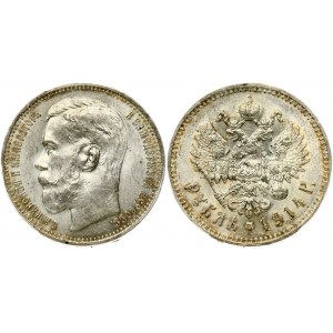 Russia Rouble 1914 ВС (R) PCGS MS 62