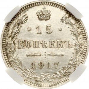 Russia 15 Kopecks 1917 ВС (R) NGC MS 64