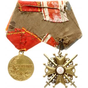 Russia Lot from the award block Badge of the Order of St Stanislav 2nd class & Medal For Zeal
