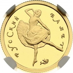 Russia 25 Roubles 1994 ММД Russian Ballet NGC PF 70 ULTRA CAMEO TOP POP