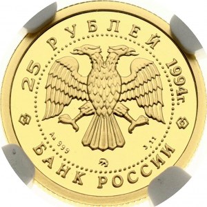 Russia 25 Roubles 1994 ММД Russian Ballet NGC PF 70 ULTRA CAMEO TOP POP