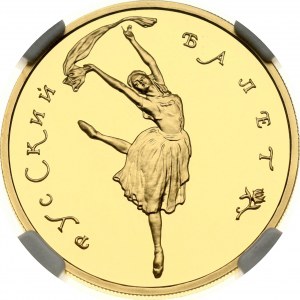 Russia 100 Roubles 1994 ММД Russian Ballet NGC PF 67 ULTRA CAMEO