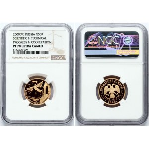 Russia 50 Roubles 2000 (M) Scientific and Technical Progress and Cooperation NGC PF 70 ULTRA CAMEO TOP POP