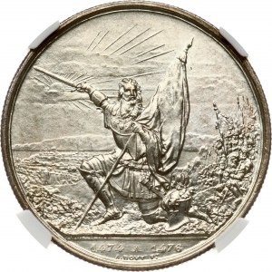 Switzerland 5 Francs 1874 St. Gallen Shooting Festival NGC MS 63