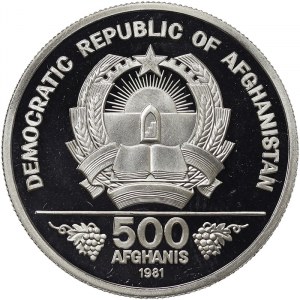 Afganistan, 500 Afgancov 1981