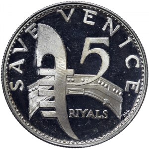 Ajman, 5 Riyals 1971