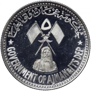 Ajman, 5 Riyals 1971