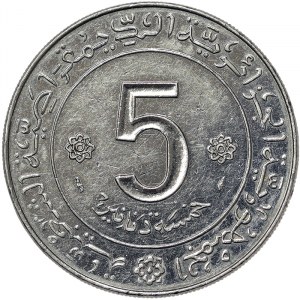 Algeria, 5 Dinars 1974