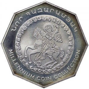 Armenia, 2000 Dram 2000