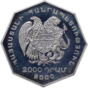 Armenia, 2000 Dram 2000