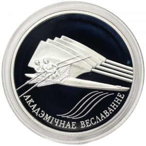 Belarus, 20 Roubles 2004