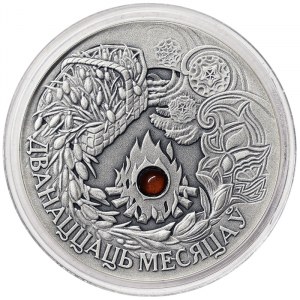 Belarus, 20 Roubles 2006
