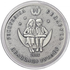 Belarus, 20 Roubles 2006