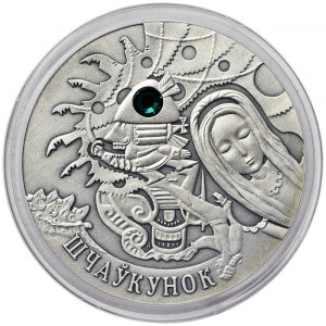 Belarus, 20 Roubles 2009