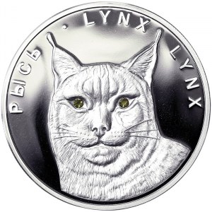 Belarus, 20 Roubles 2008