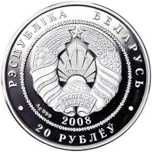 Belarus, 20 Roubles 2008