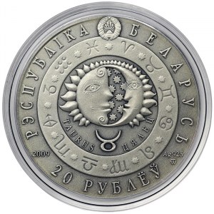 Belarus, 20 Roubles 2009