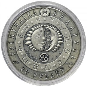 Belarus, 20 Roubles 2009