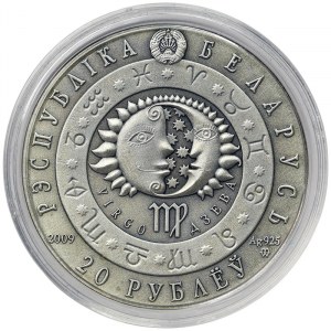 Belarus, 20 Roubles 2009