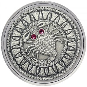 Belarus, 20 Roubles 2009