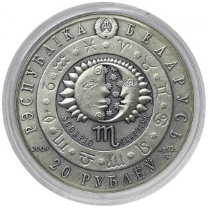 Belarus, 20 Roubles 2009