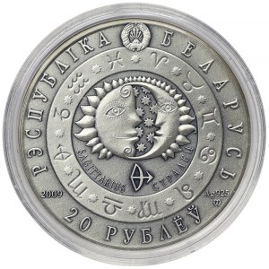 Belarus, 20 Roubles 2009