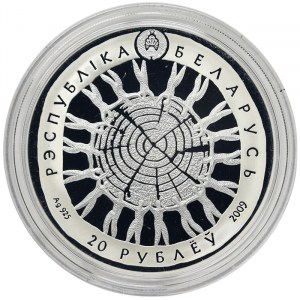 Belarus, 20 Roubles 2009