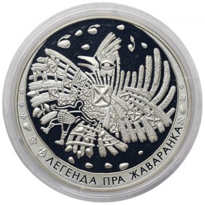 Belarus, 20 Roubles 2009