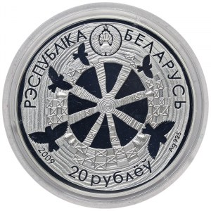 Belarus, 20 Roubles 2009