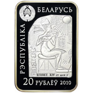 Belarus, 20 Roubles 2010