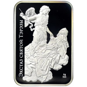 Belarus, 20 Roubles 2010