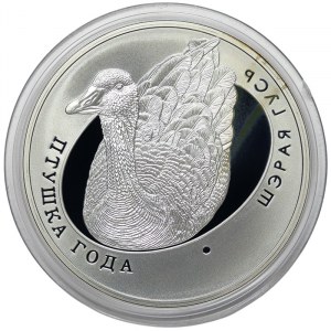 Belarus, 10 Roubles 2009